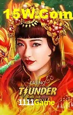 1111Game Rio de Janeiro - Slot Strategy