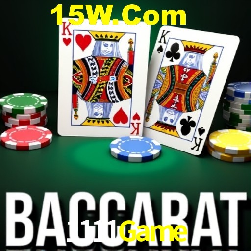 Security Systems 1111Game